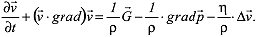 hydrodynamische Bewegungsgleichung