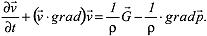 hydrodynamische Bewegungsgleichung