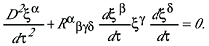 Differentialgleichung der geodätischen Abweichung