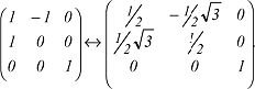 orthogonale Matrix