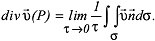 Gaussscher Integralsatz